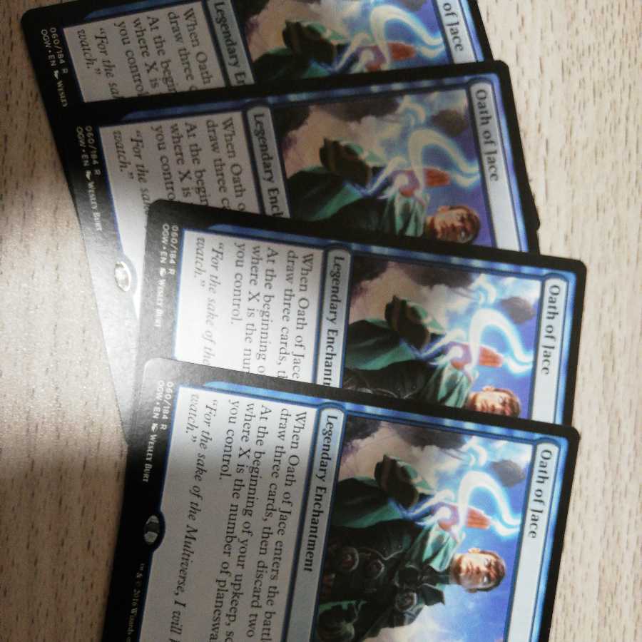 Oath of Jace