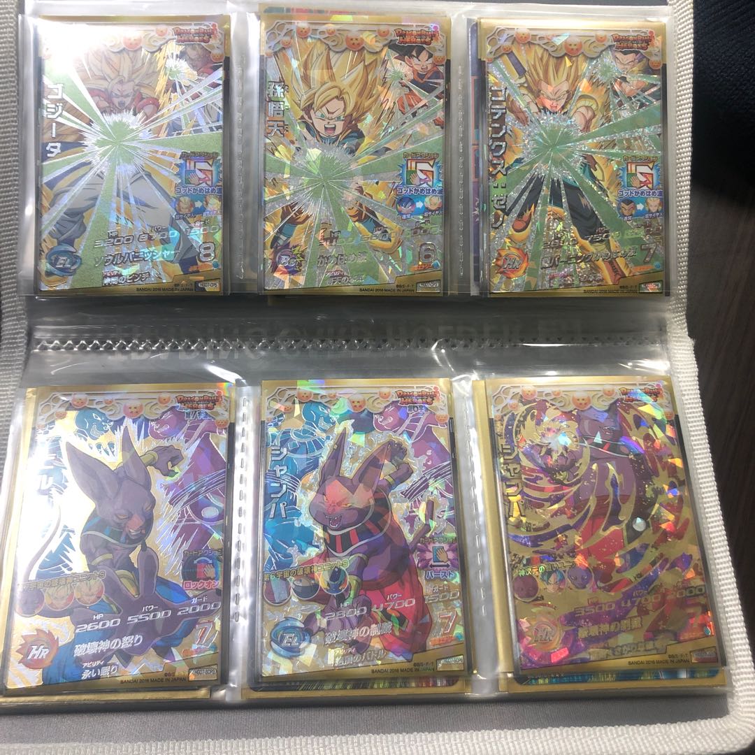 No product name (id: 1411097570)