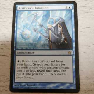 Artificer's Intuition Rare