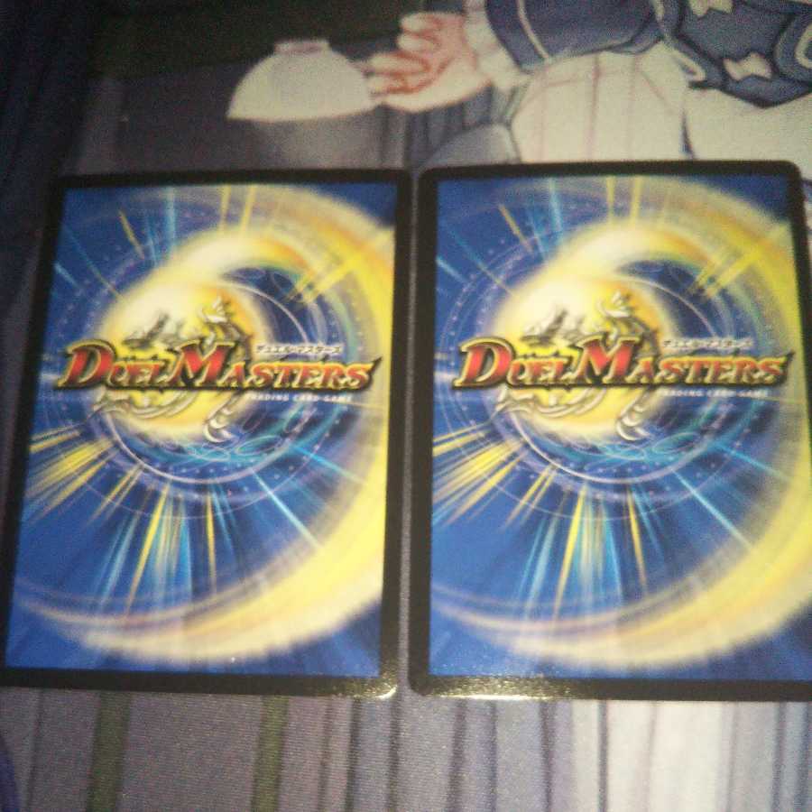 Two Immeasurable Dragons, Tseng Myrialden.