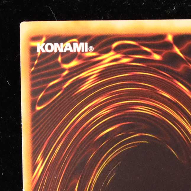 遊戯王 究極完全態・グレート・モス レリーフ アルティメットレア 初期