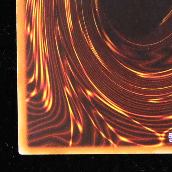 遊戯王 究極完全態・グレート・モス レリーフ アルティメットレア 初期