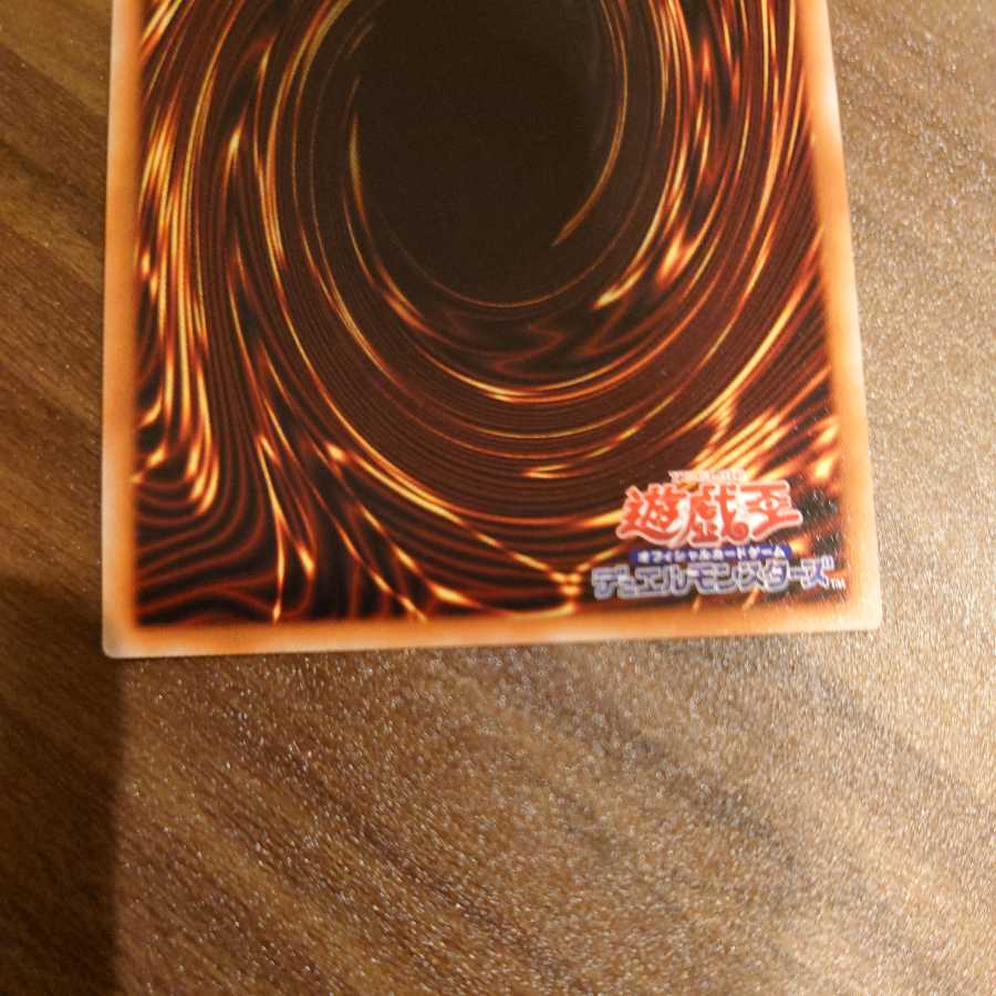 Elemental HERO Stratos Prismatic Secret Rare