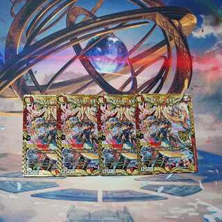 アルカディアス・モモキング 4枚