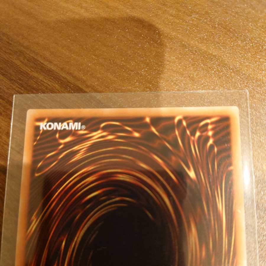 Salamangreat Heatleo 20th Secret Rare