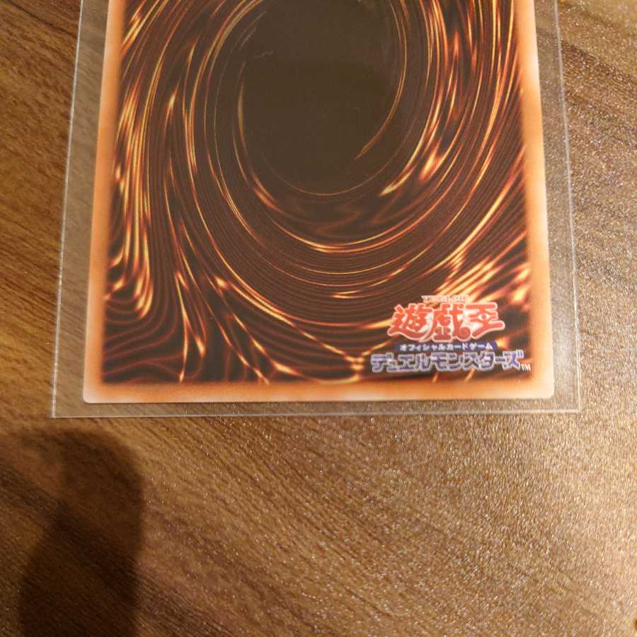 Salamangreat Heatleo 20th Secret Rare