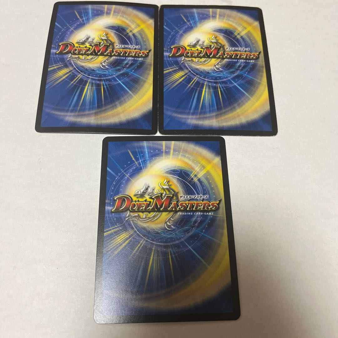 Dragon symbol Xf Croce Fuoco