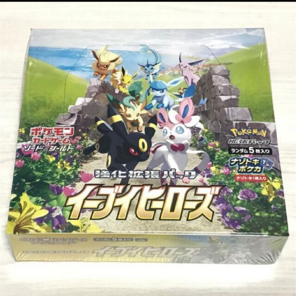 Pokemon Card Eevee Heroes 1box