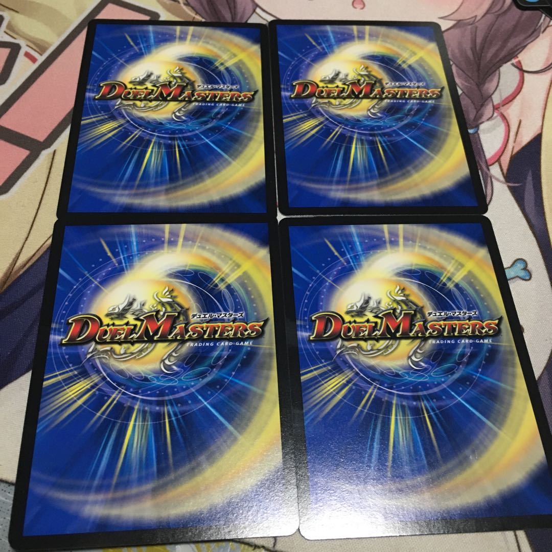 The Pledge of Friendship