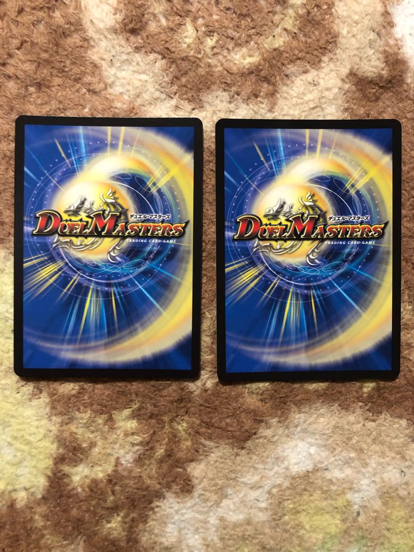 Spiritual Treasure Hyakume-4 Promo Set of 2