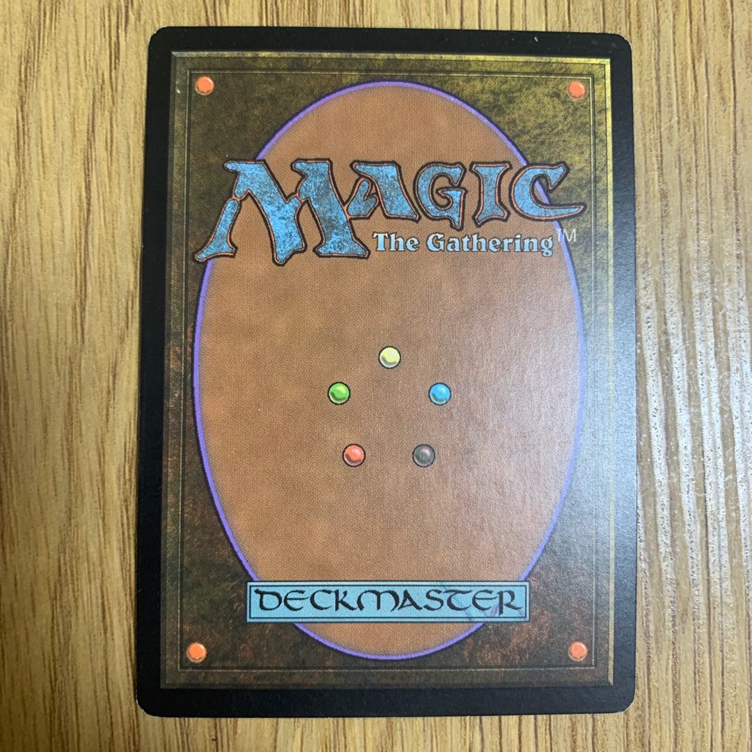 [SALE] MTG Blackcleave Cliffs/Blackcleave Cliffs