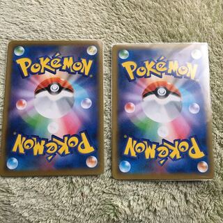 きんつばさん専用出品 コータスCHR