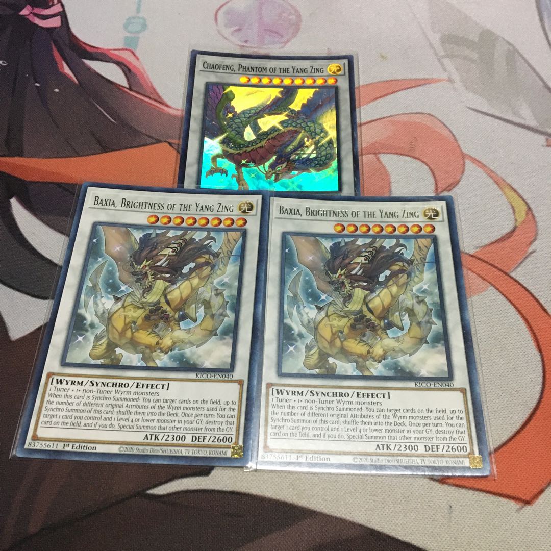 English Bright Dragon Star - Shohoku Rare Set