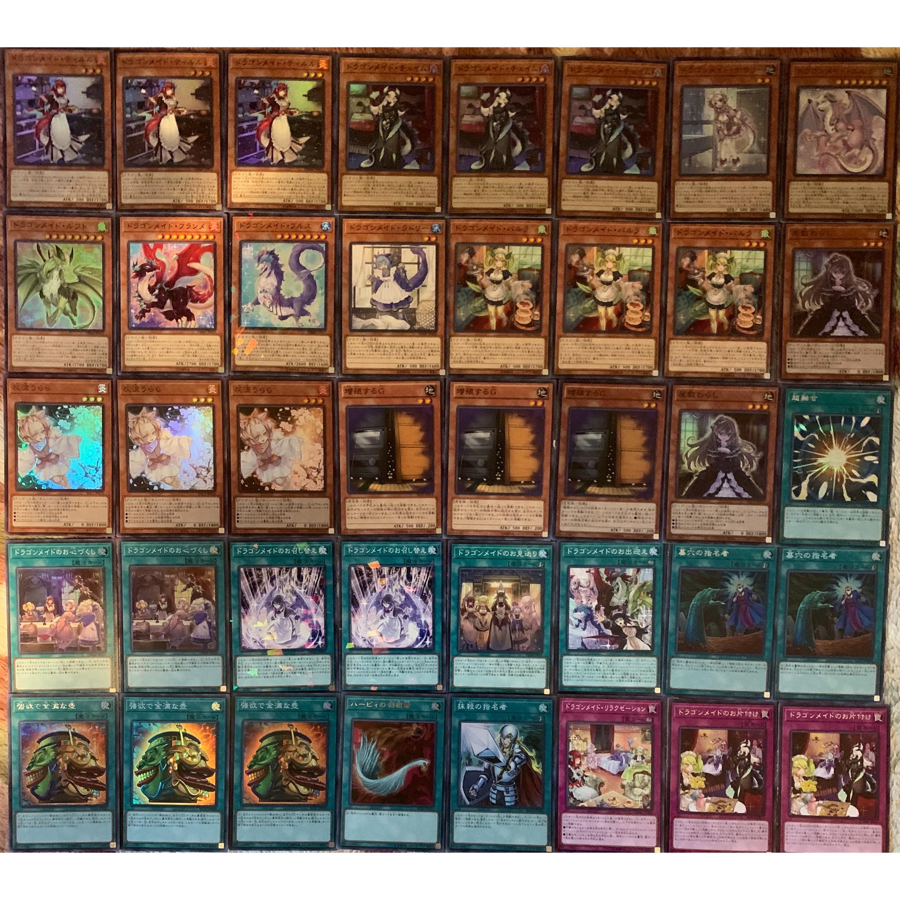 Yu-Gi-Oh Dragon Rosaad Full-scale construction deck