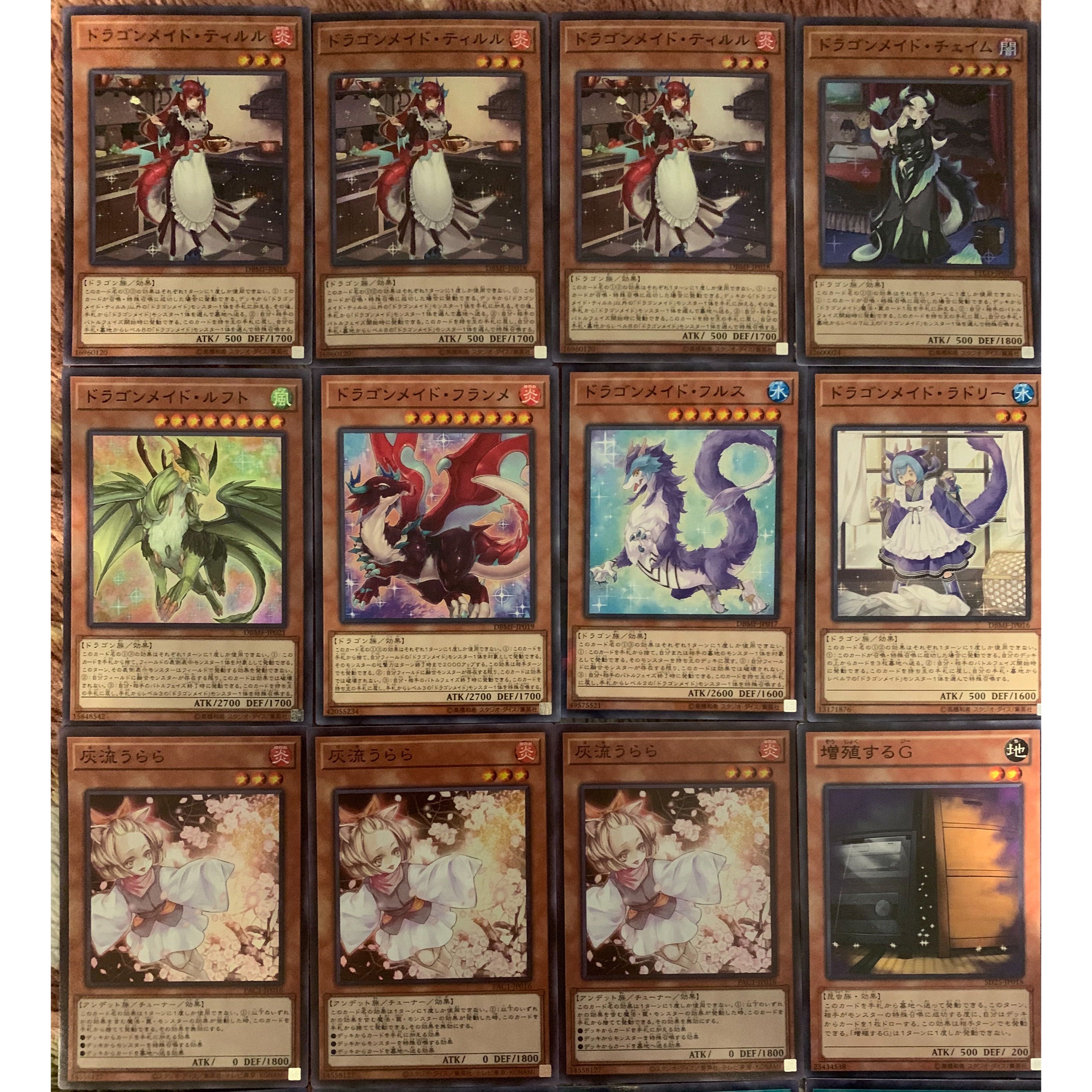 Yu-Gi-Oh Dragon Rosaad Full-scale construction deck