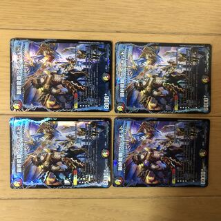 Final Longhair Glenmalt