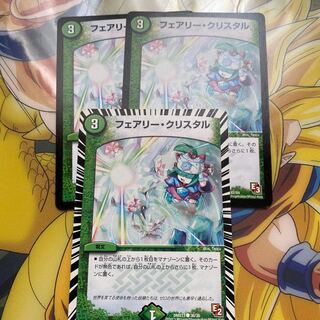 Fairy Qu Squirrel Taru