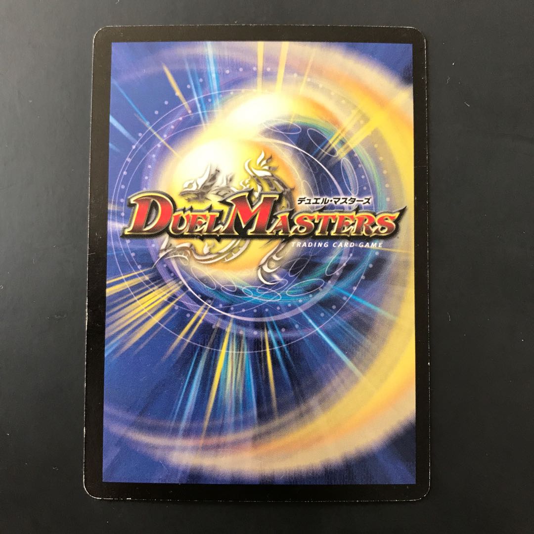 レインボーストーン