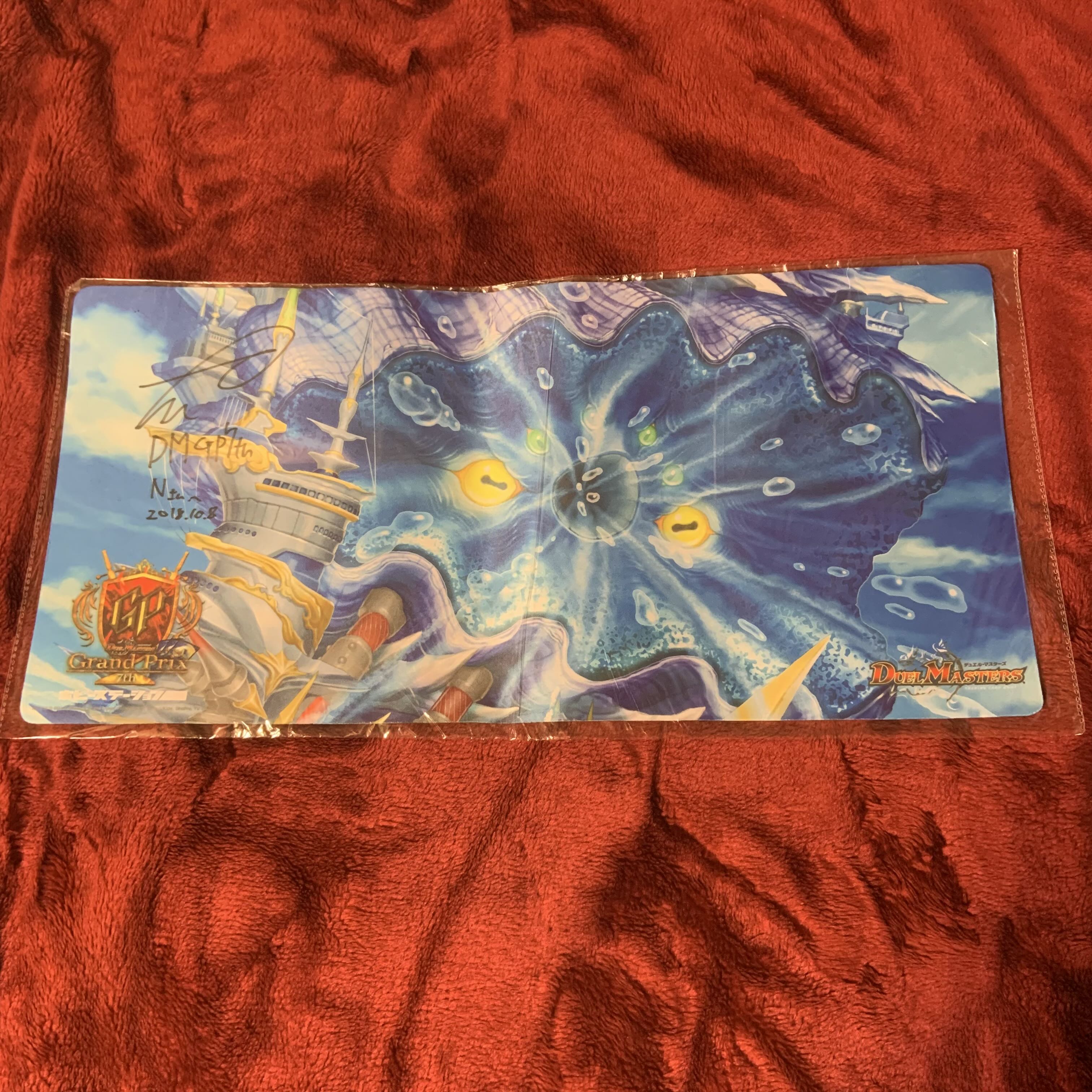 Signed by Water Kami Ninth House Shako Guile GP7th Limited Edition Rubber Mat Playmat