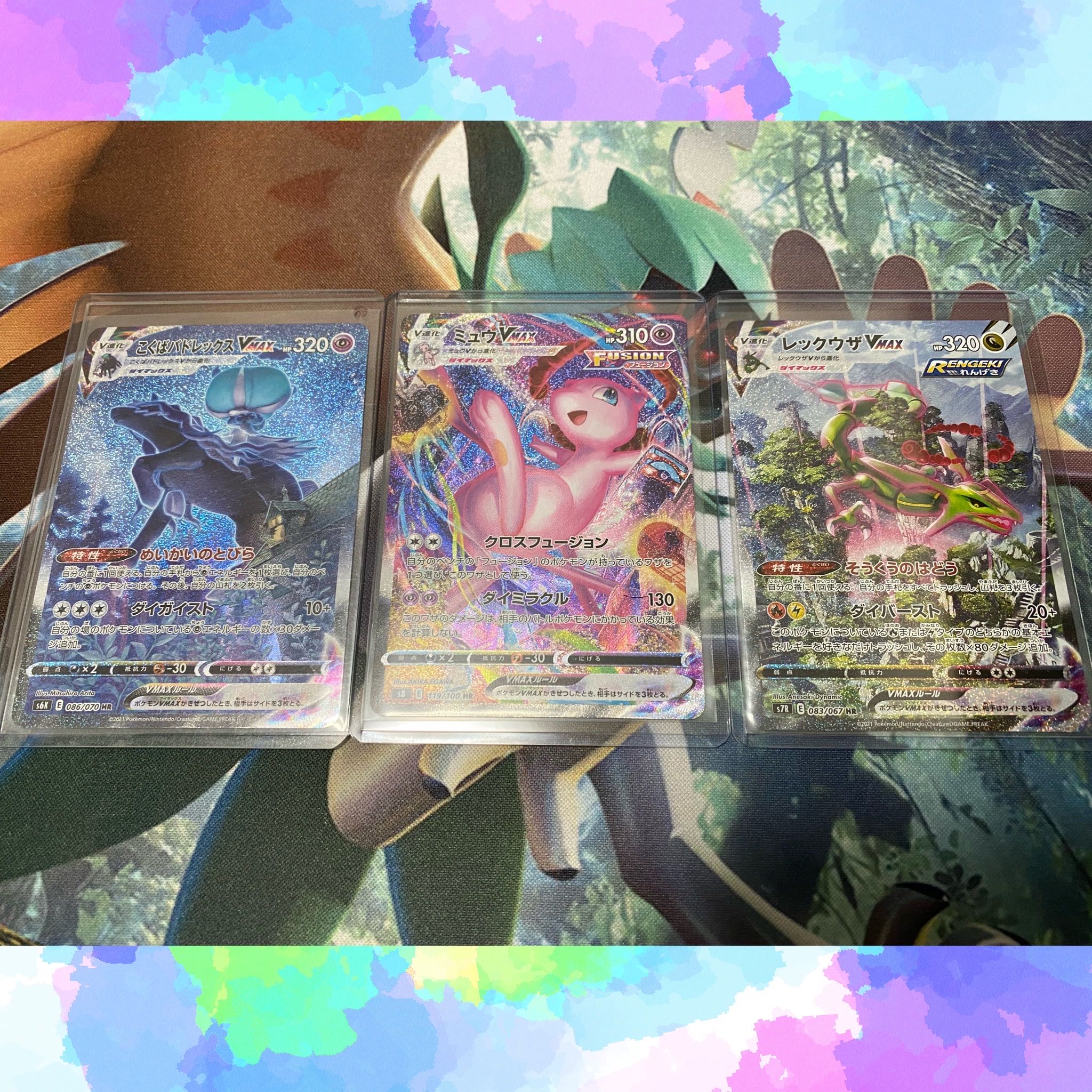 (Available for immediate purchase) 100 units/1st round of Perme Olypa