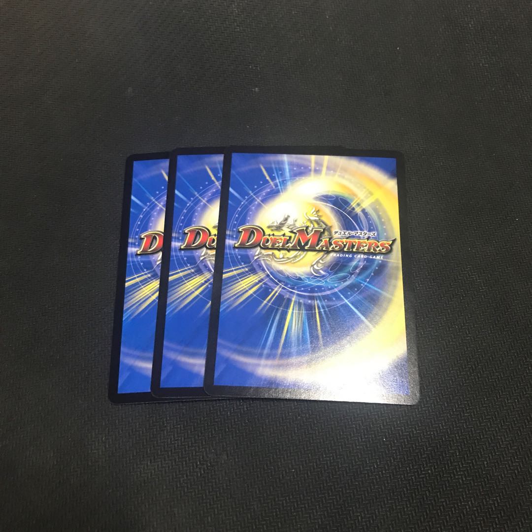 [Manifesto] I want to Redeem Team Wave [Listen] Set of 3