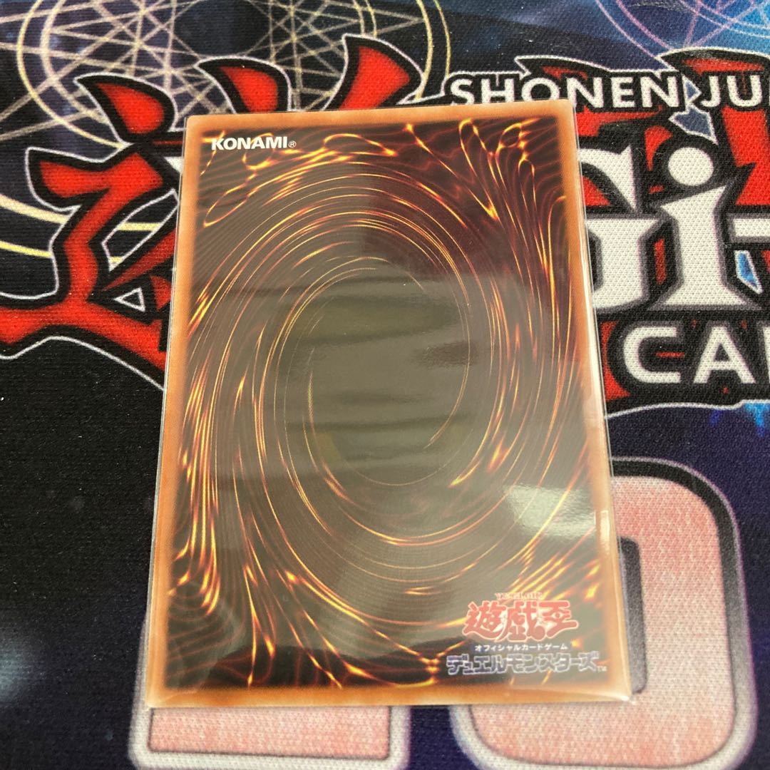 Forbidden Droplet Super Rare 1 piece special price