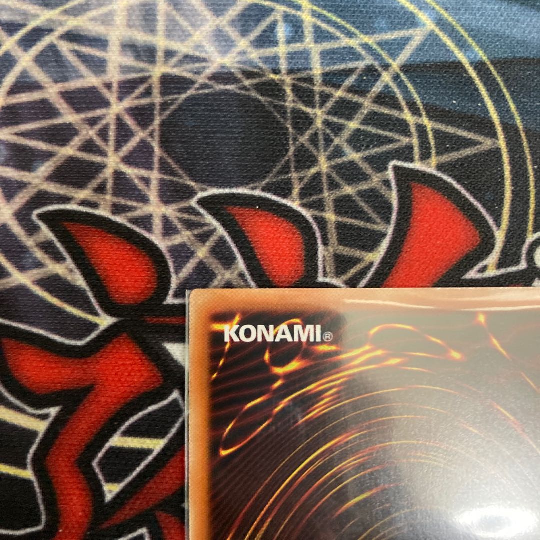 Forbidden Droplet Super Rare 1 piece special price