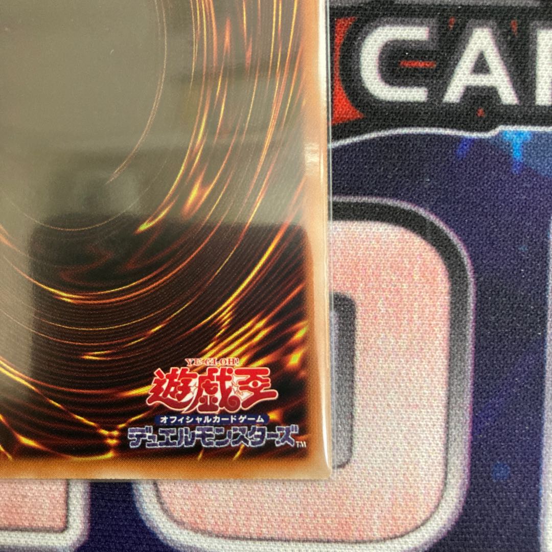 Forbidden Droplet Super Rare 1 piece special price