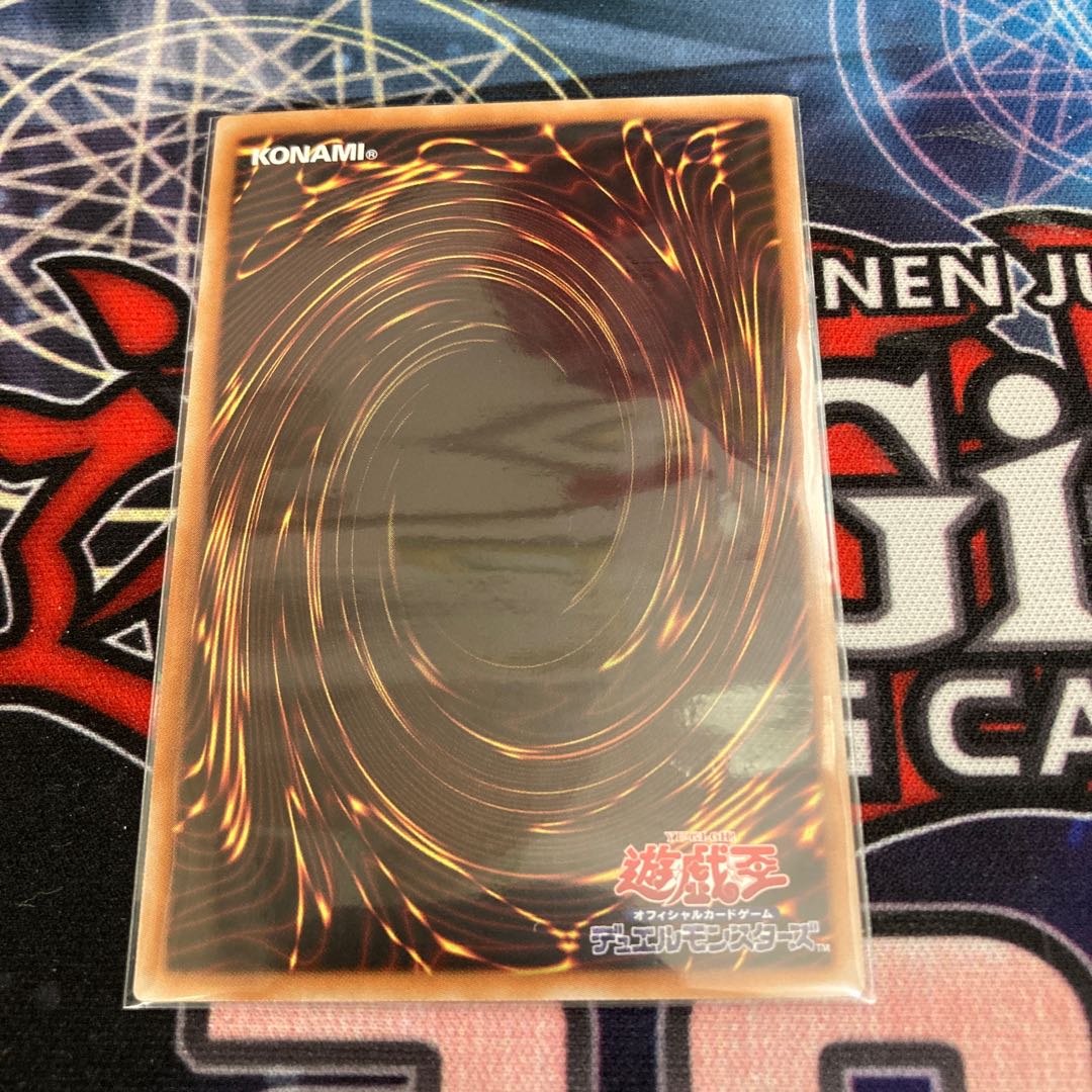 Crystal Wing Synchro Dragon Holographic Rare 1 piece special price