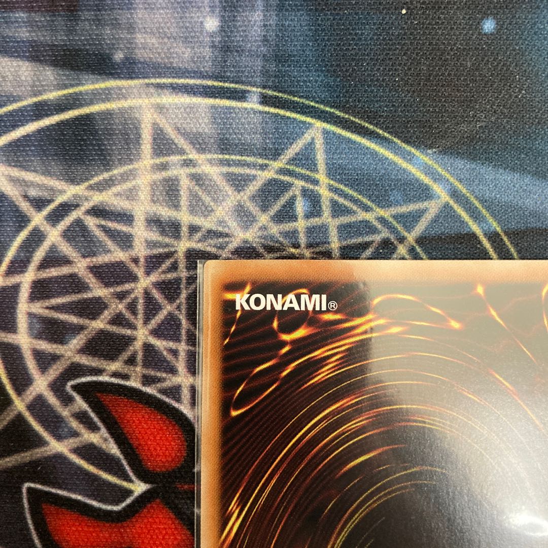 Crystal Wing Synchro Dragon Holographic Rare 1 piece special price