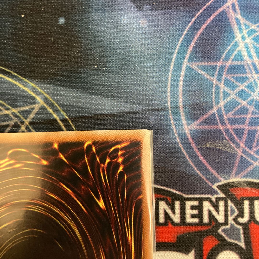 Crystal Wing Synchro Dragon Holographic Rare 1 piece special price