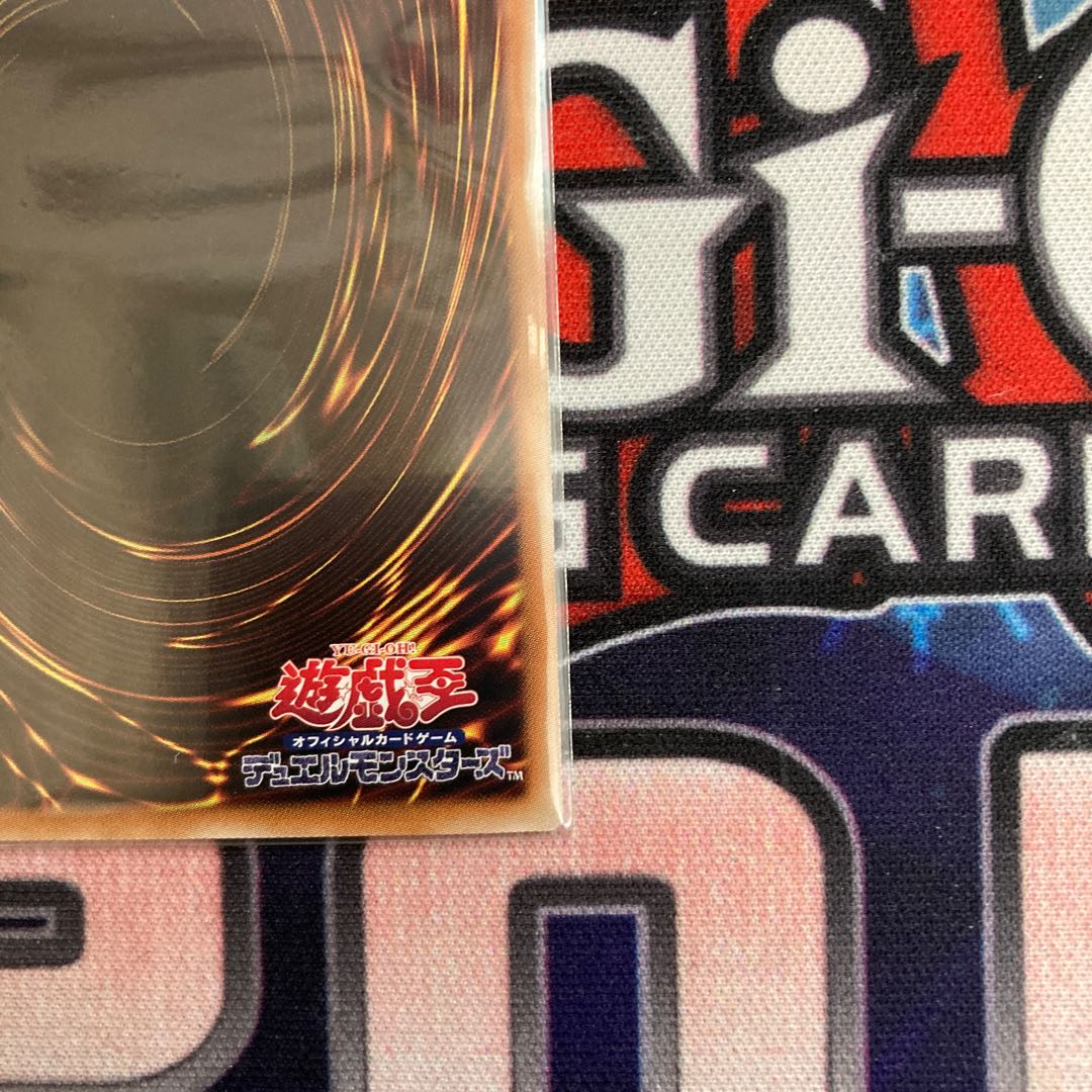 Crystal Wing Synchro Dragon Holographic Rare 1 piece special price