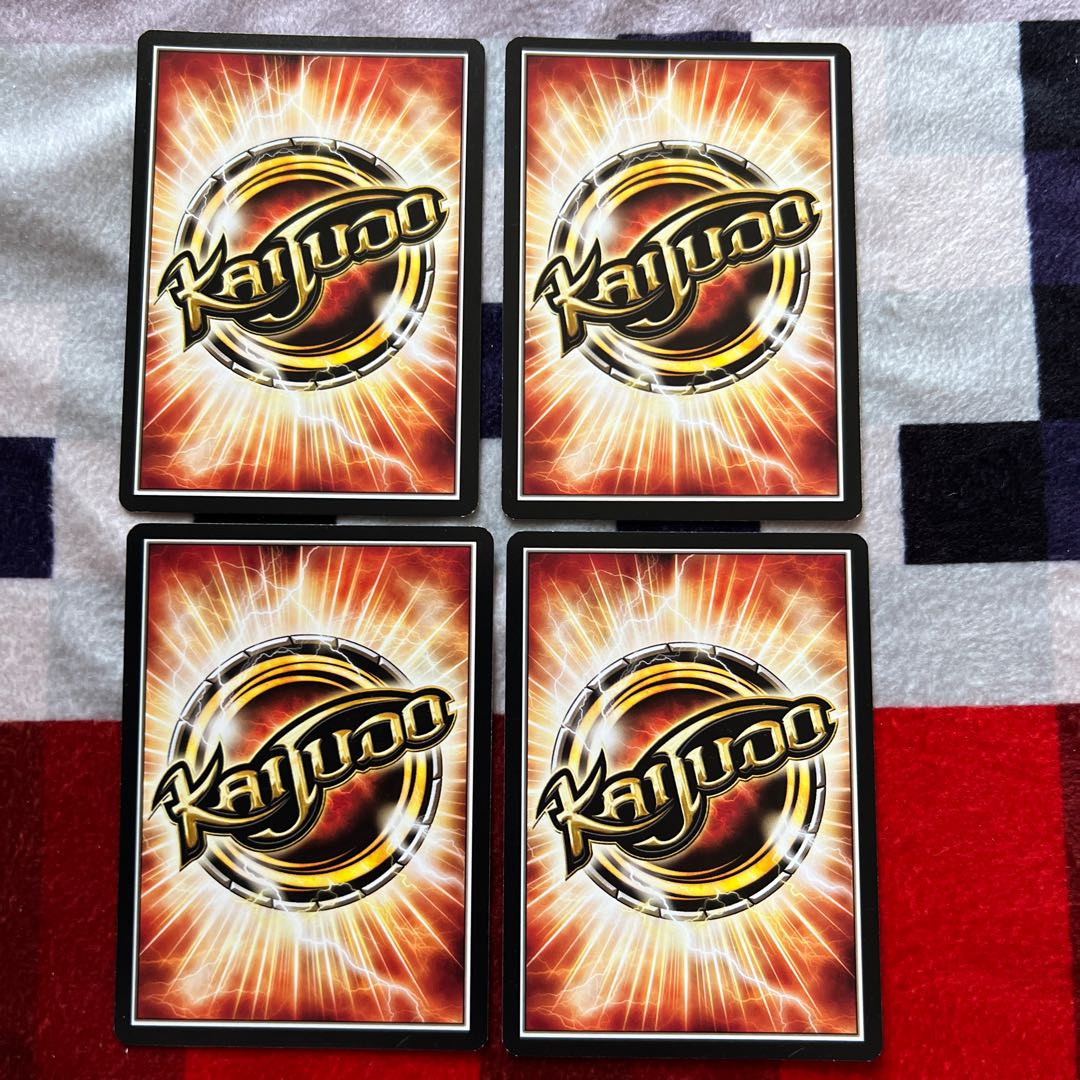 Stratosphere Giant kaijudo edition set of 4