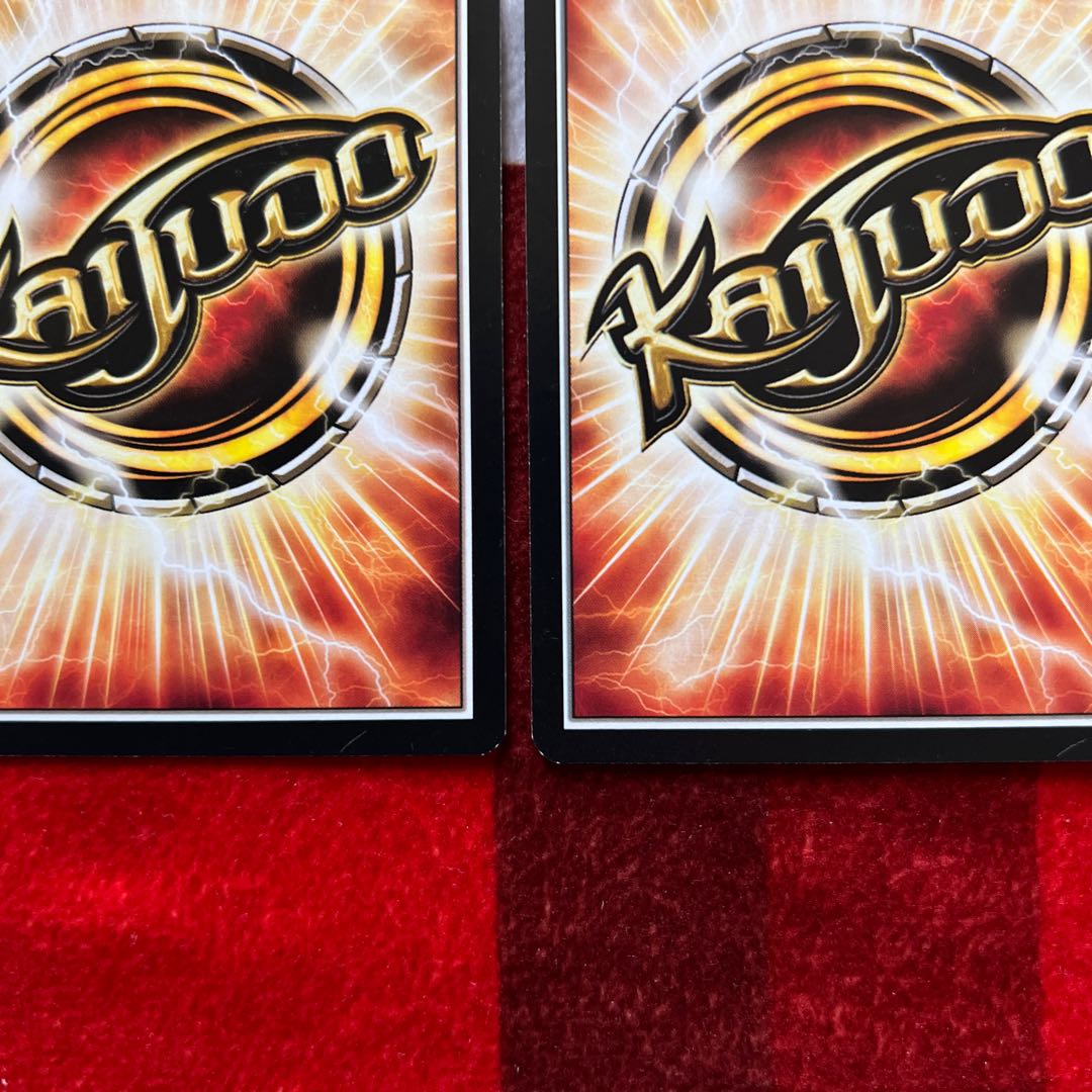 Stratosphere Giant kaijudo edition set of 4