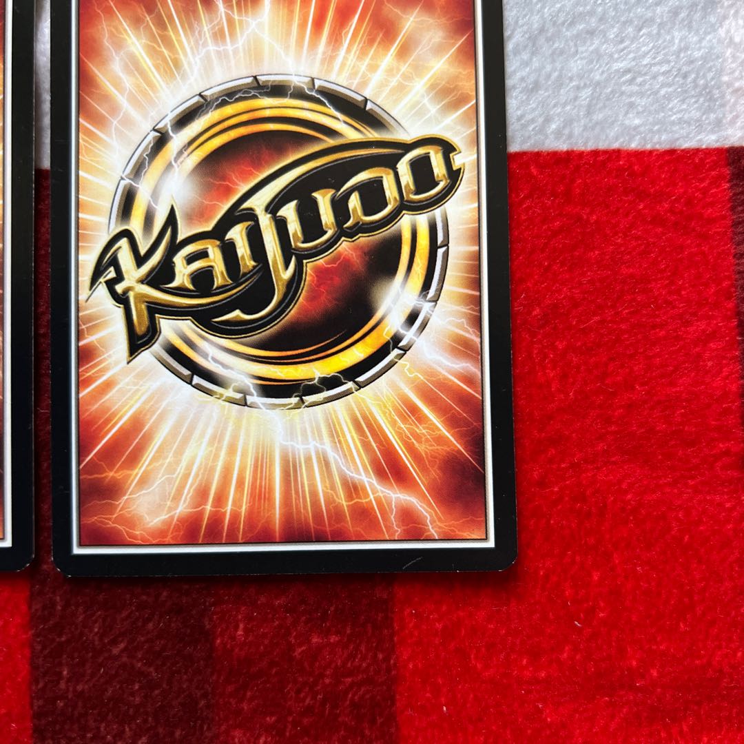 Stratosphere Giant kaijudo edition set of 4