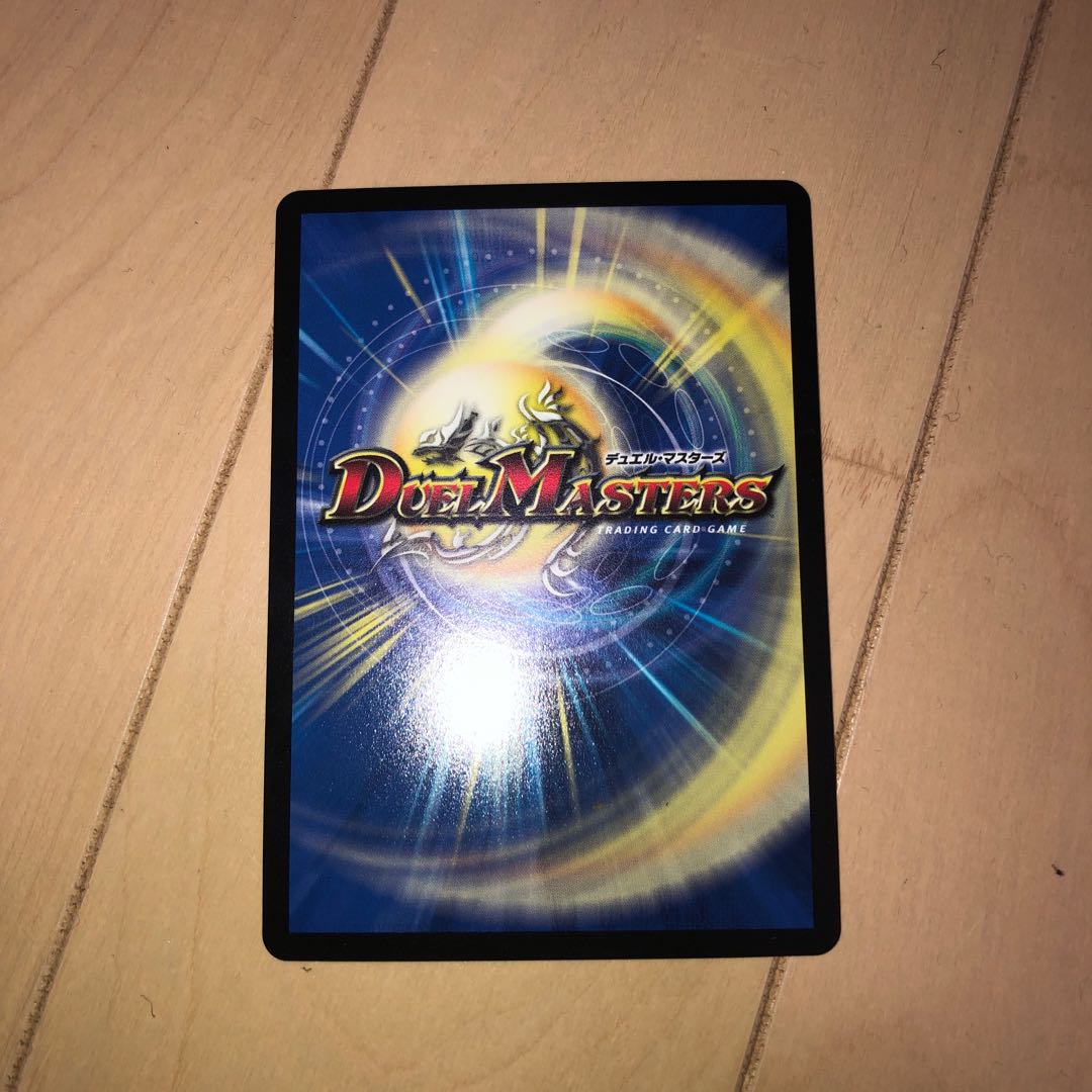 ドンドン水撒くナウ