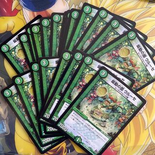 Faces of agitation Uluseh￼