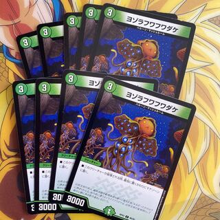 Simon's flowering plant (Pleurotus simonii)