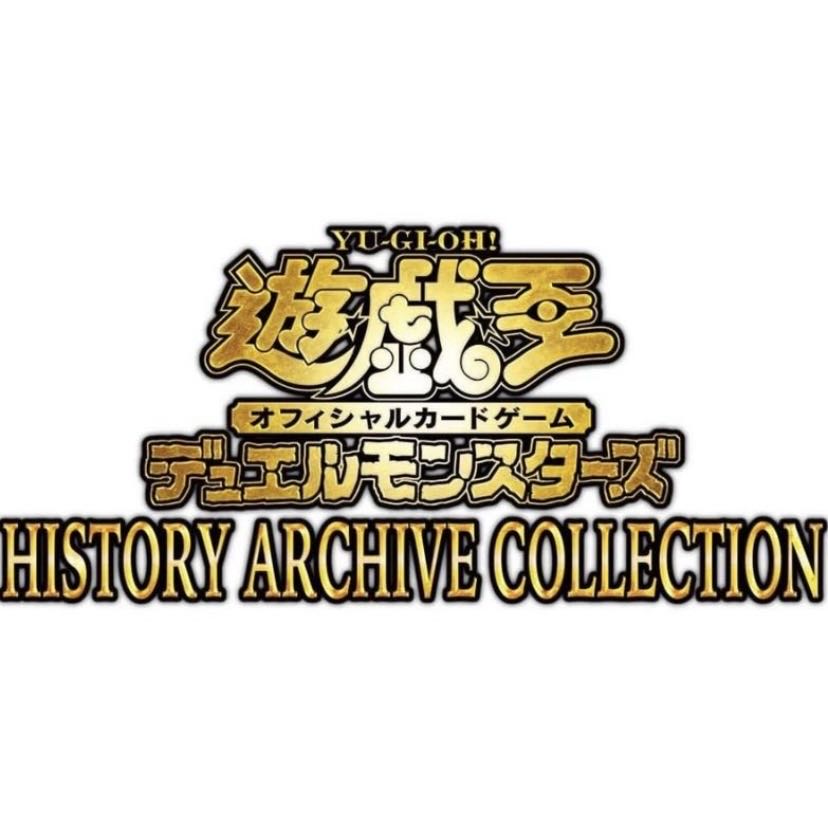 History Archive Collection 3 Box Set