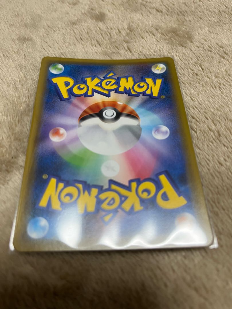 Pokemon Card Janine&Ariados SR.chr