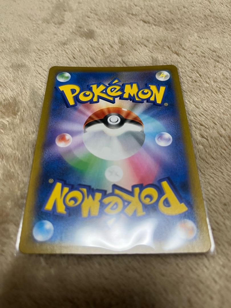 Pokemon Card Janine&Ariados SR.chr