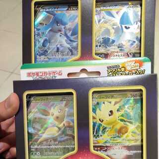 グレイシアVStar, V   リーフィアVStar, V各1枚ずつ