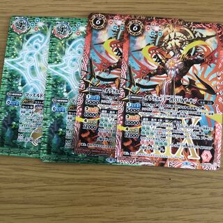 マッスルドクトリンミラージュ　ザ・サン 1枚