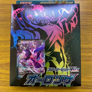 Starter Set VMAXGrimmsnarl Unopened