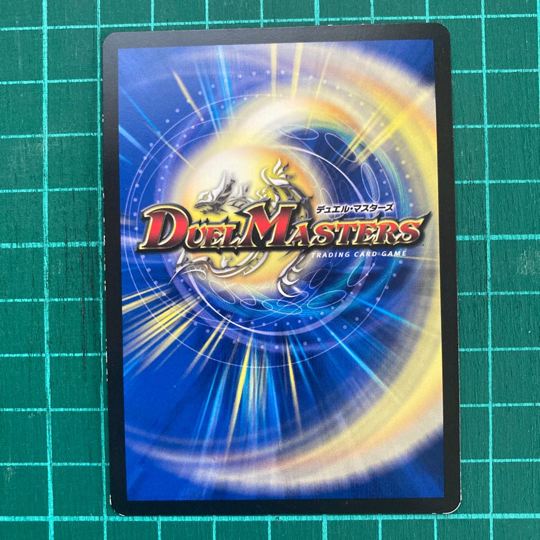 Lilliang, the light of riddles