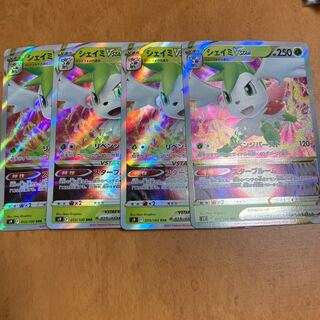 [Low price!] ShayminVSTAR 4pcs