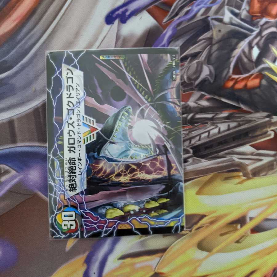 激沸騰!オンセン・ガロウズ