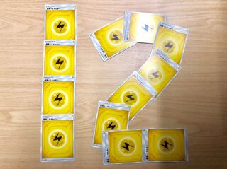 基本雷エネルギー 12枚セット