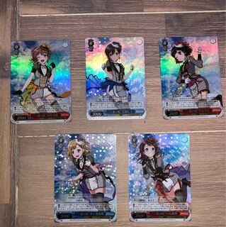 バンドリ 二重の虹 ホロ5枚