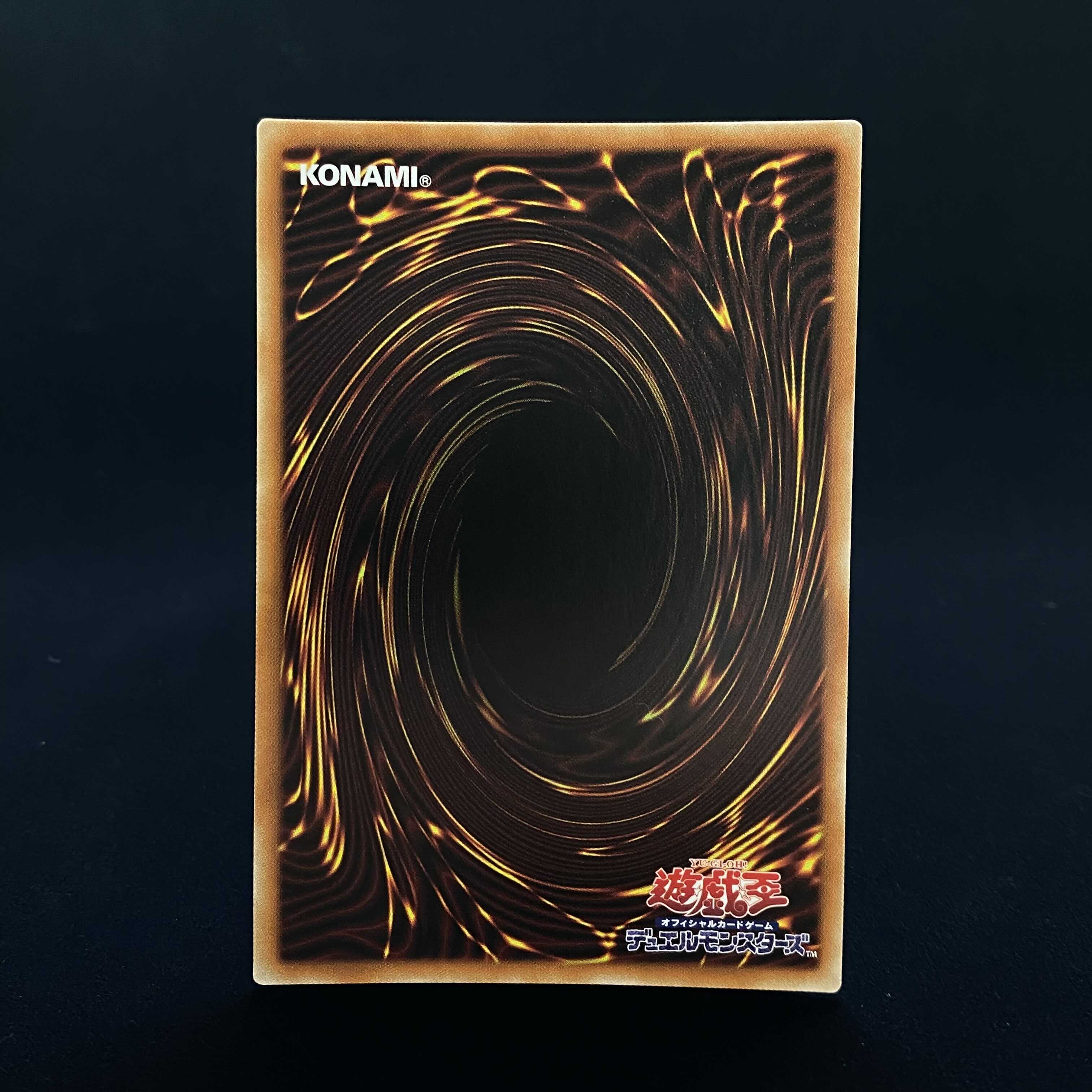 灰流うらら 絵違い プリズマティックシークレット